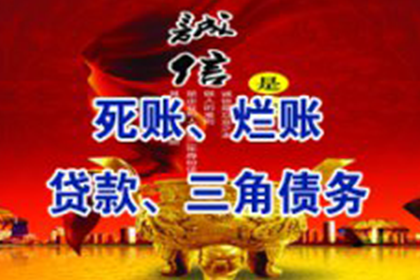 无效借贷合同存在的条件有哪些